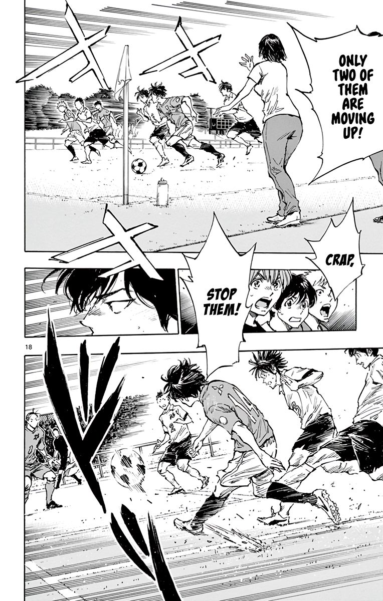 Page 23 of Chapter 340