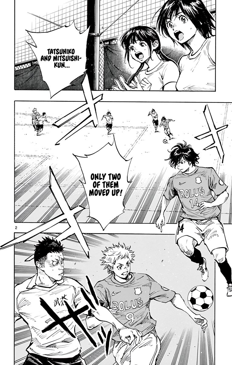 Page 3 of Chapter 341
