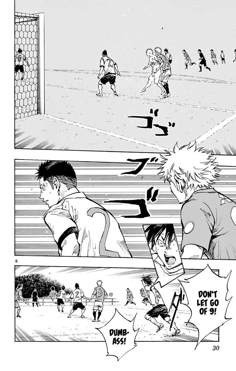 Page 9 of Chapter 341