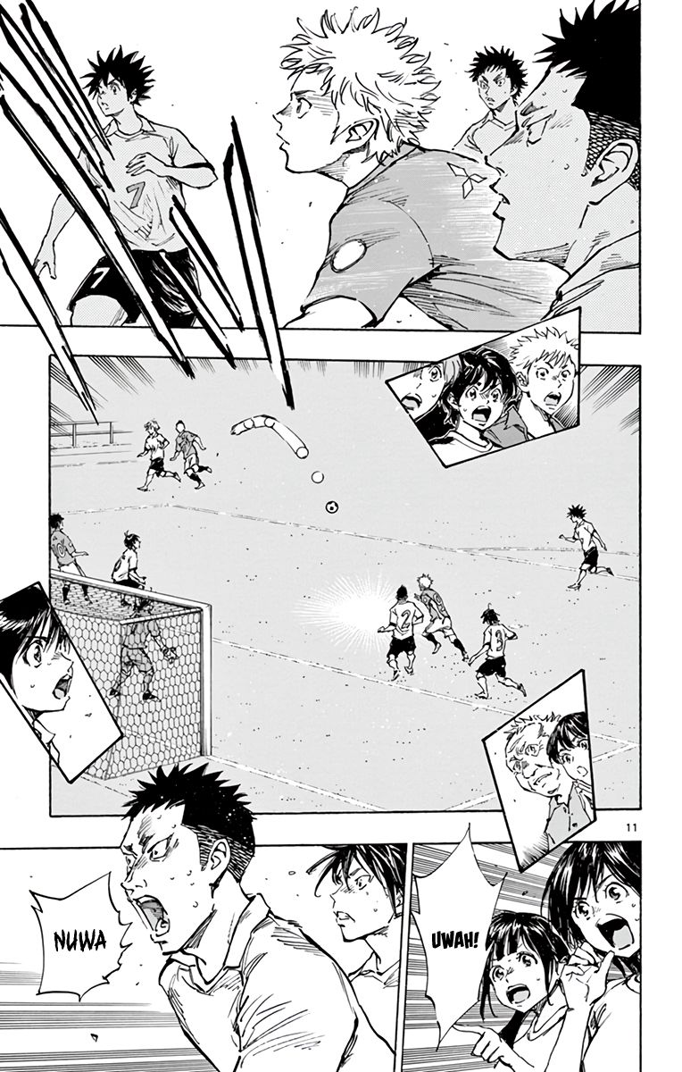 Page 12 of Chapter 341