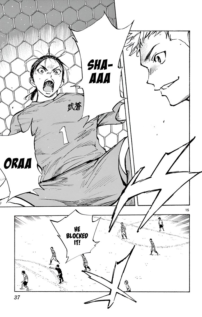Page 15 of Chapter 341
