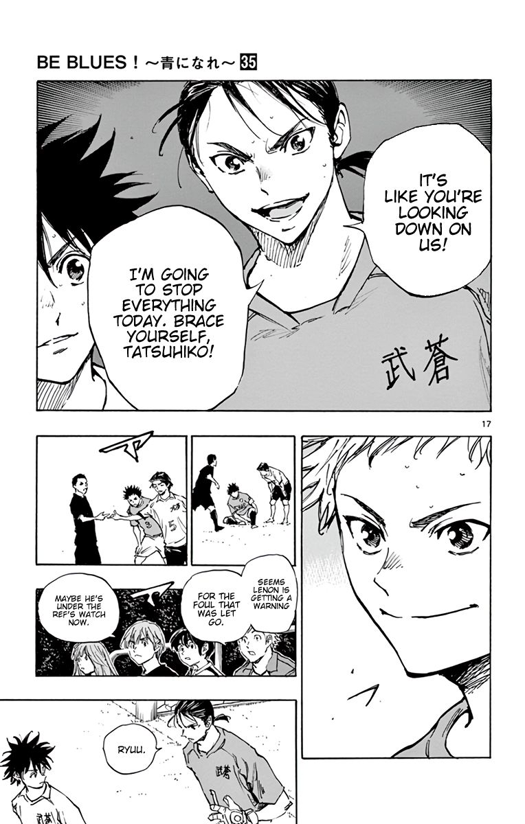 Page 17 of Chapter 341