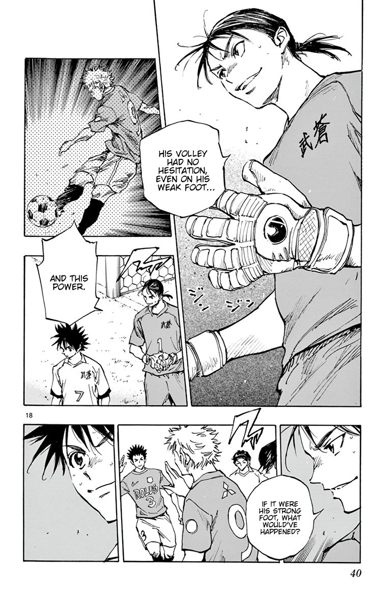 Page 18 of Chapter 341