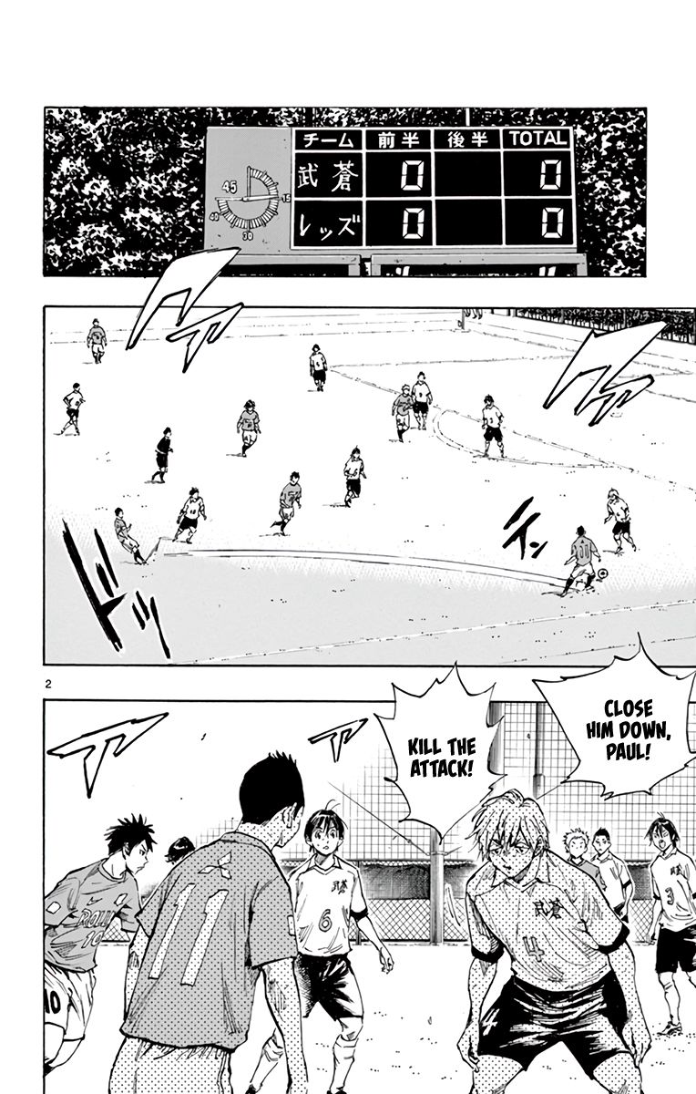 Page 3 of Chapter 342