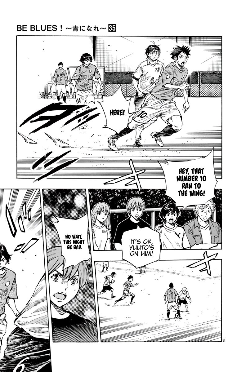 Page 4 of Chapter 342