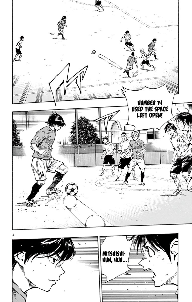 Page 5 of Chapter 342