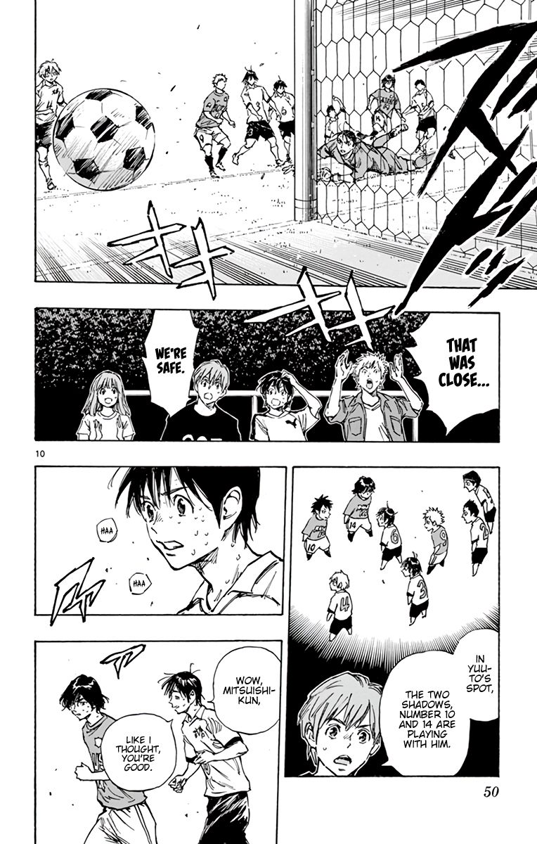 Page 11 of Chapter 342