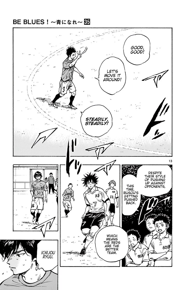 Page 14 of Chapter 342