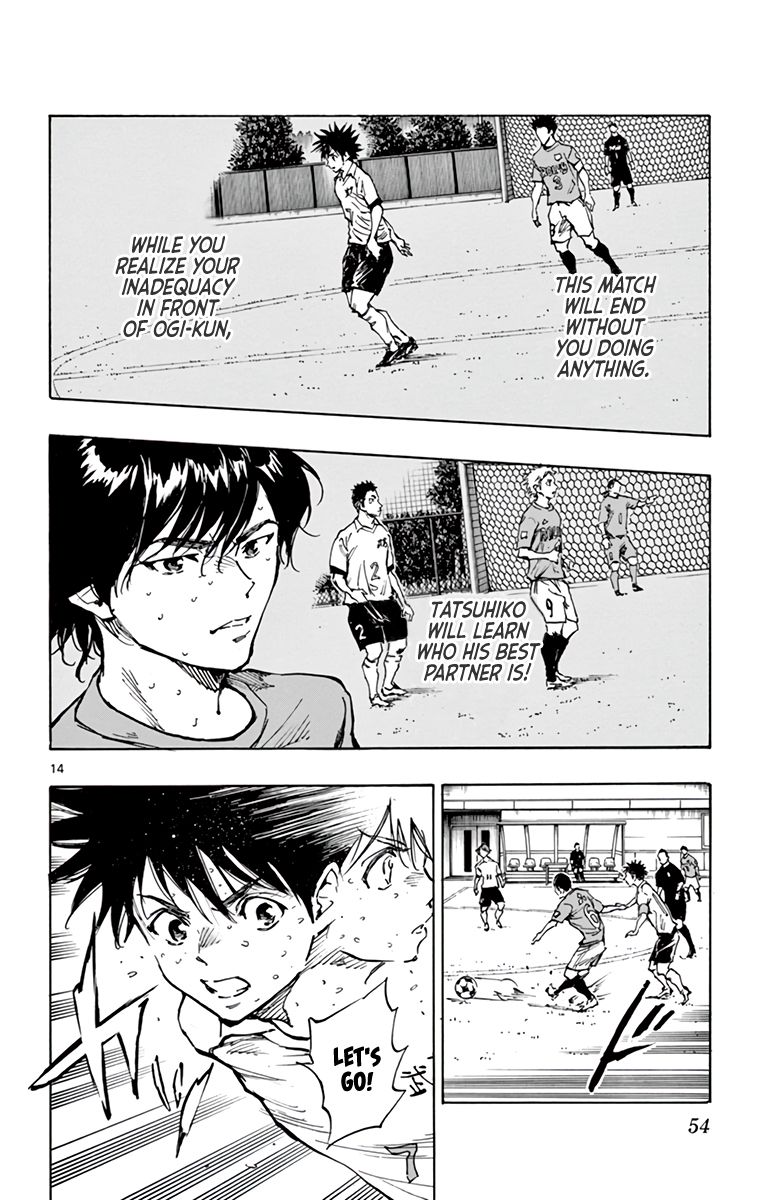 Page 15 of Chapter 342