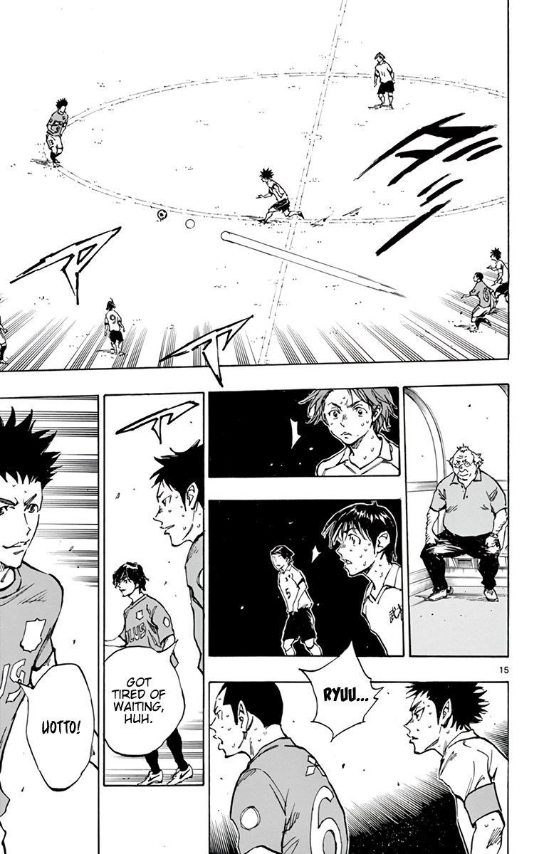Page 16 of Chapter 342