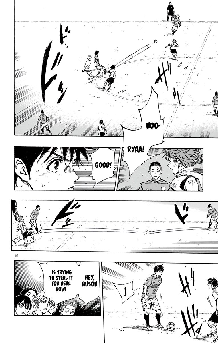 Page 17 of Chapter 342