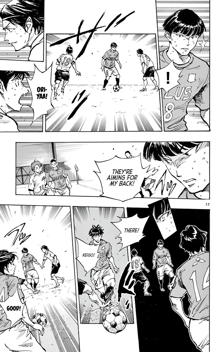 Page 18 of Chapter 342