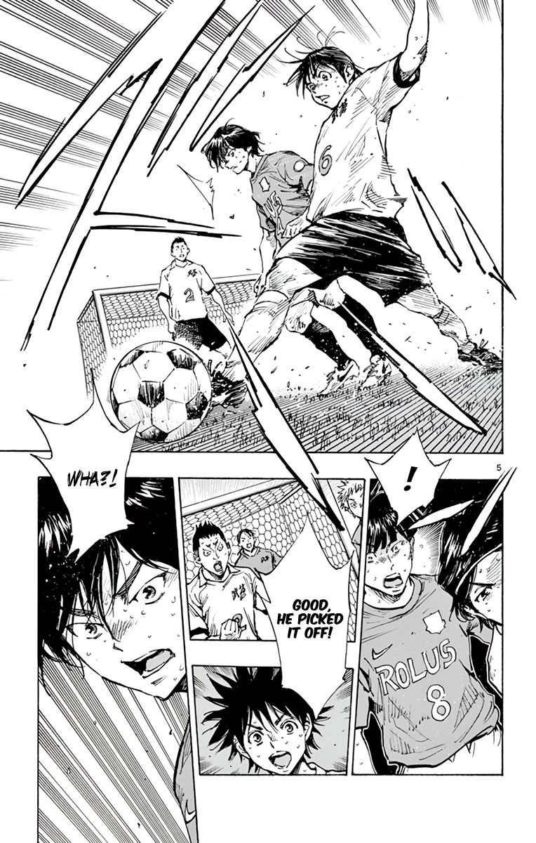 Page 5 of Chapter 343