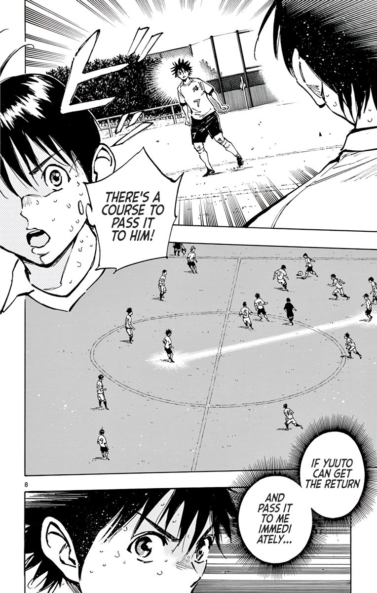 Page 8 of Chapter 343