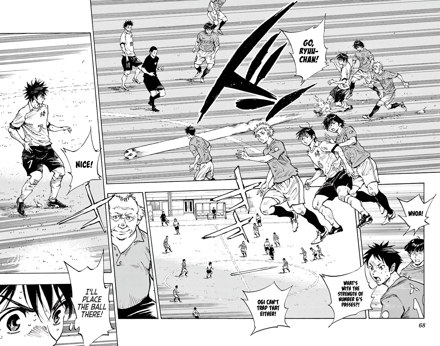 Page 10 of Chapter 343