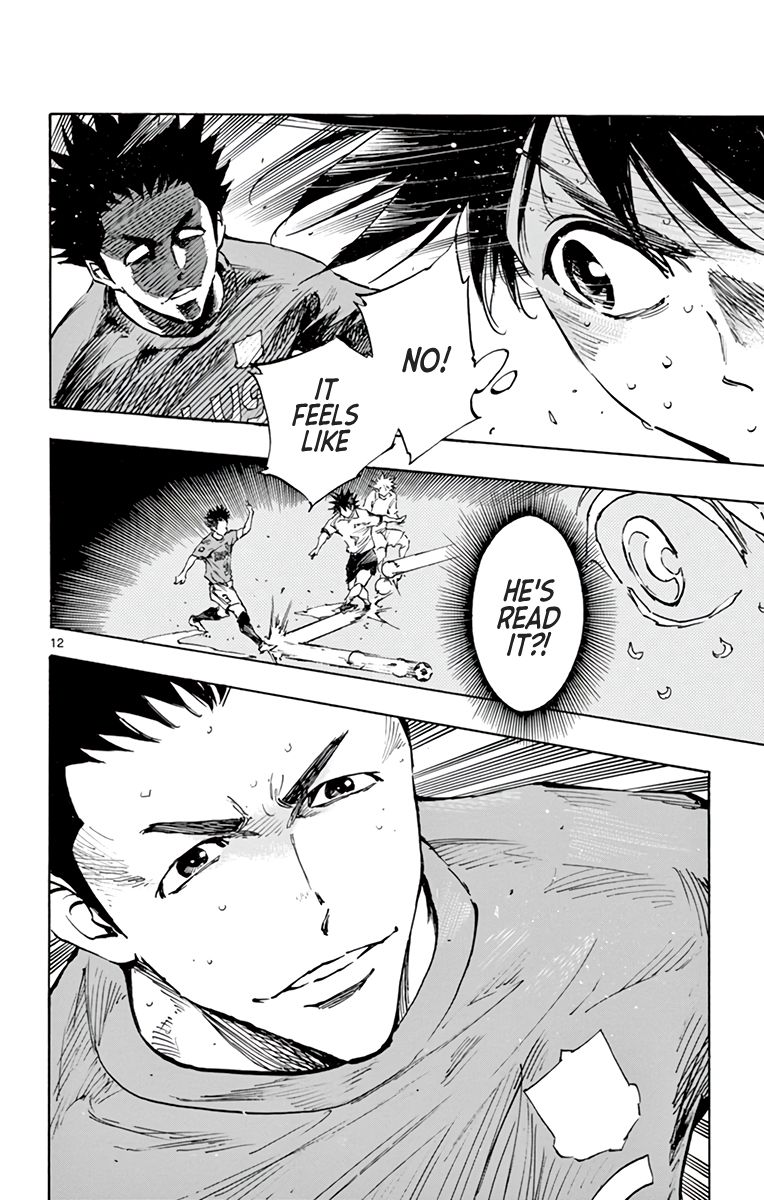 Page 11 of Chapter 343