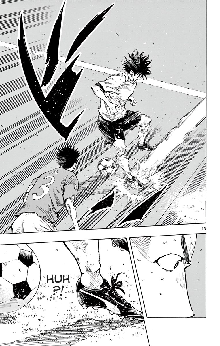 Page 12 of Chapter 343