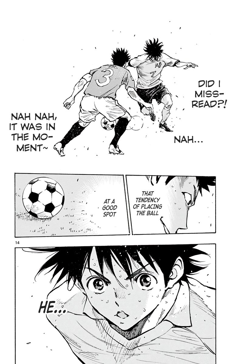 Page 13 of Chapter 343