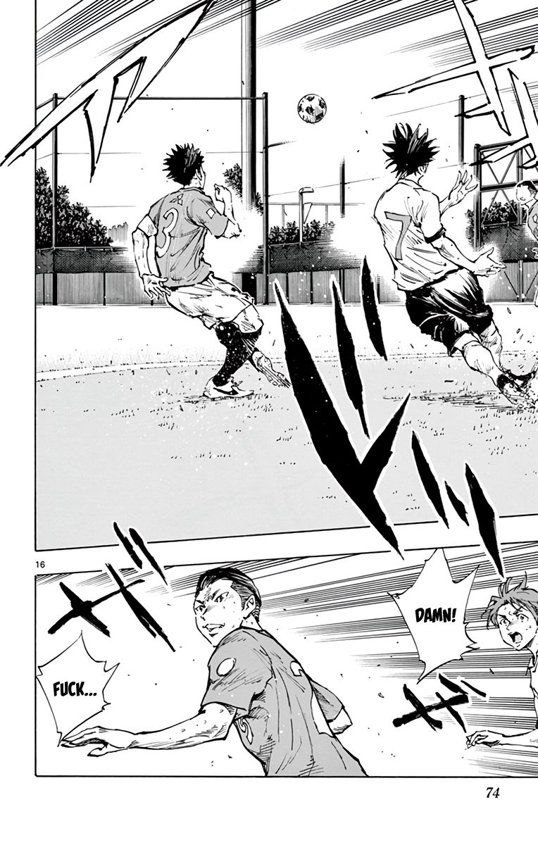 Page 15 of Chapter 343