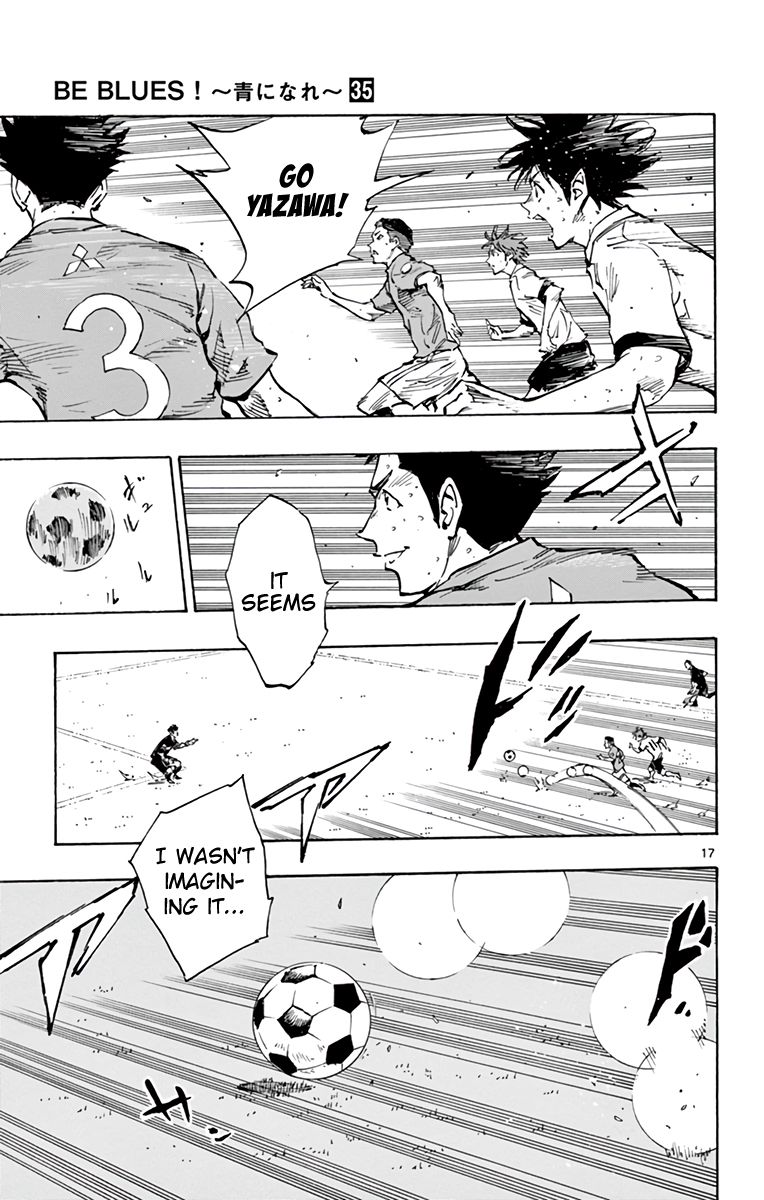 Page 16 of Chapter 343