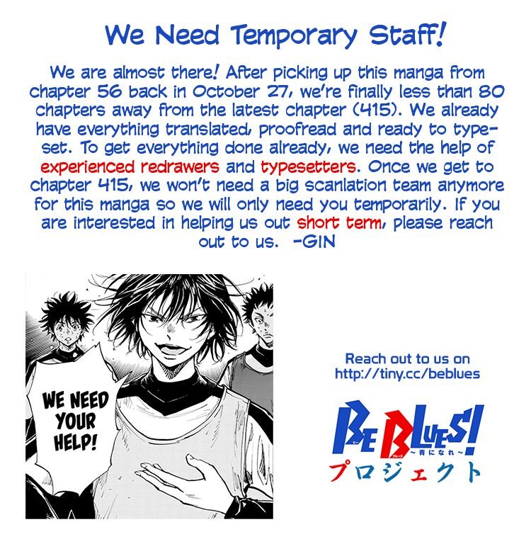 Page 1 of Chapter 344