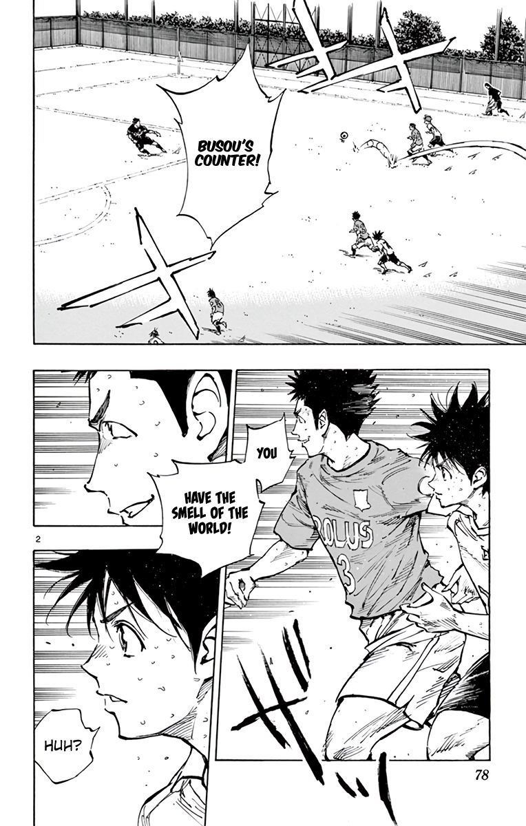 Page 3 of Chapter 344