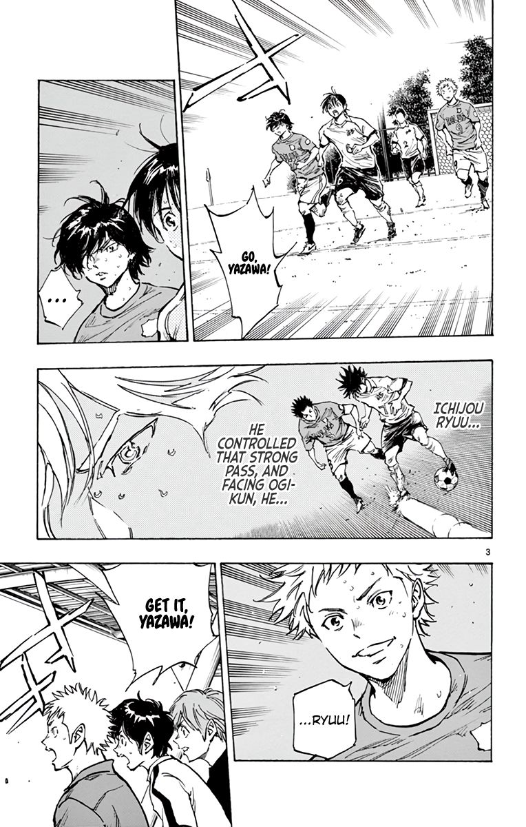 Page 4 of Chapter 344