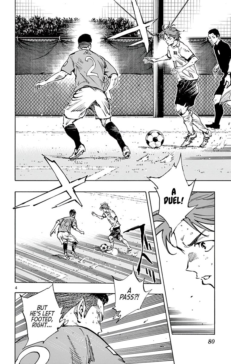 Page 5 of Chapter 344
