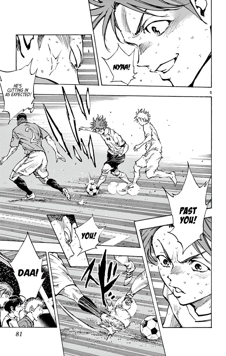 Page 6 of Chapter 344