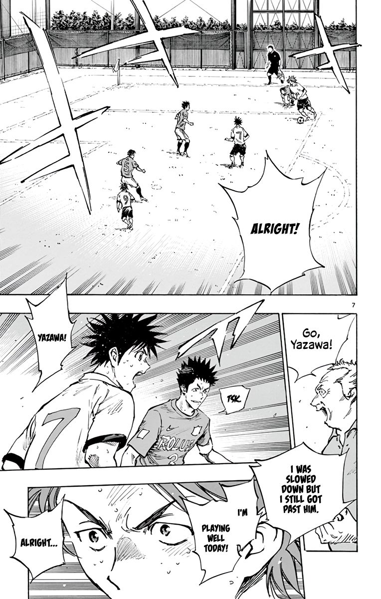 Page 8 of Chapter 344