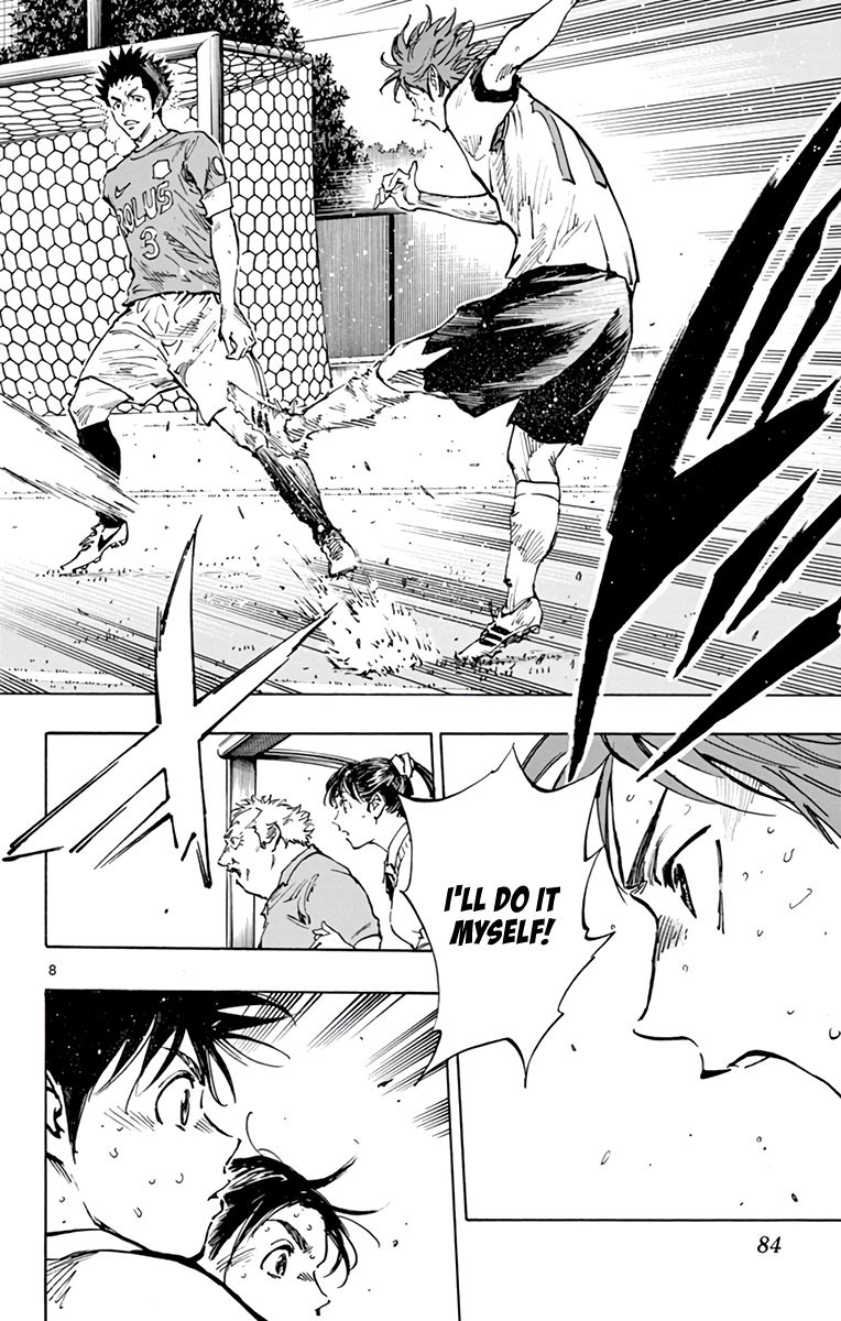 Page 9 of Chapter 344