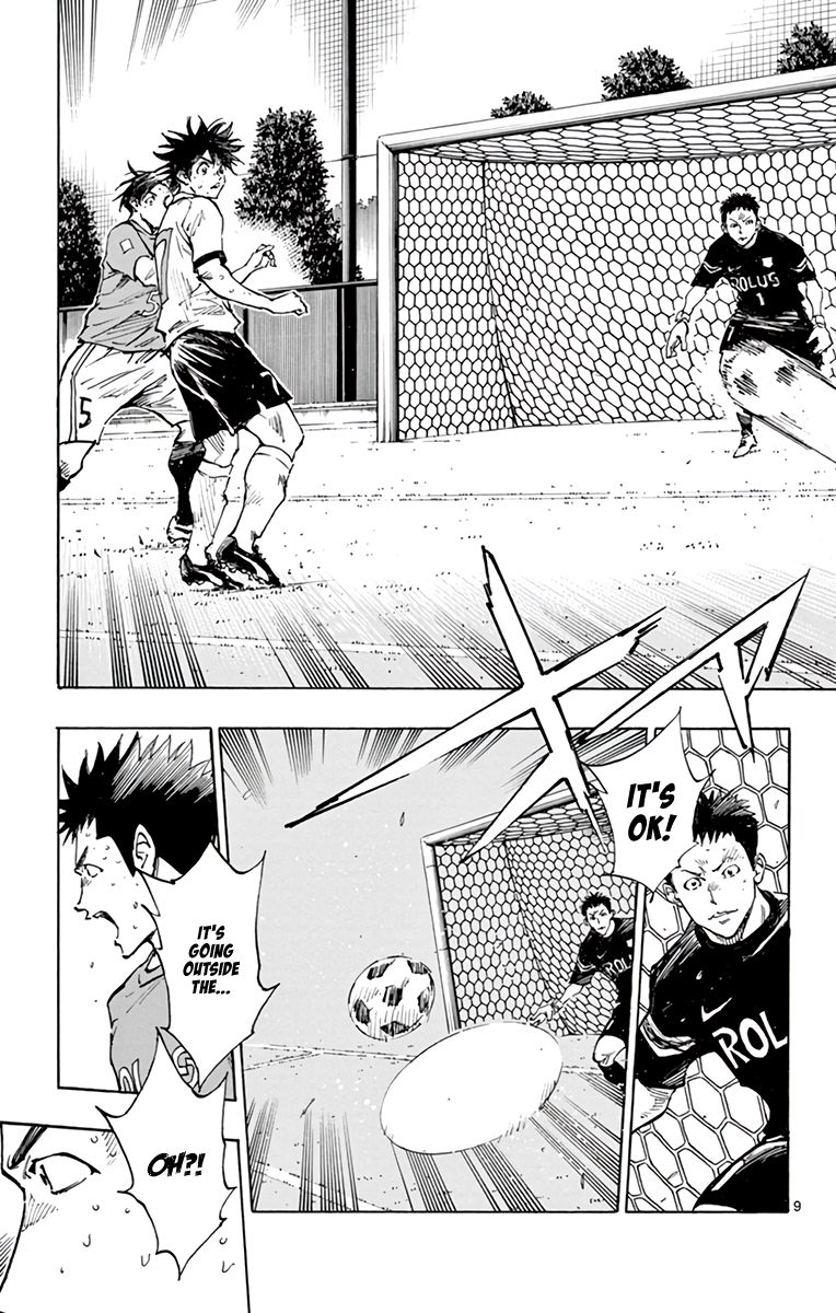 Page 10 of Chapter 344