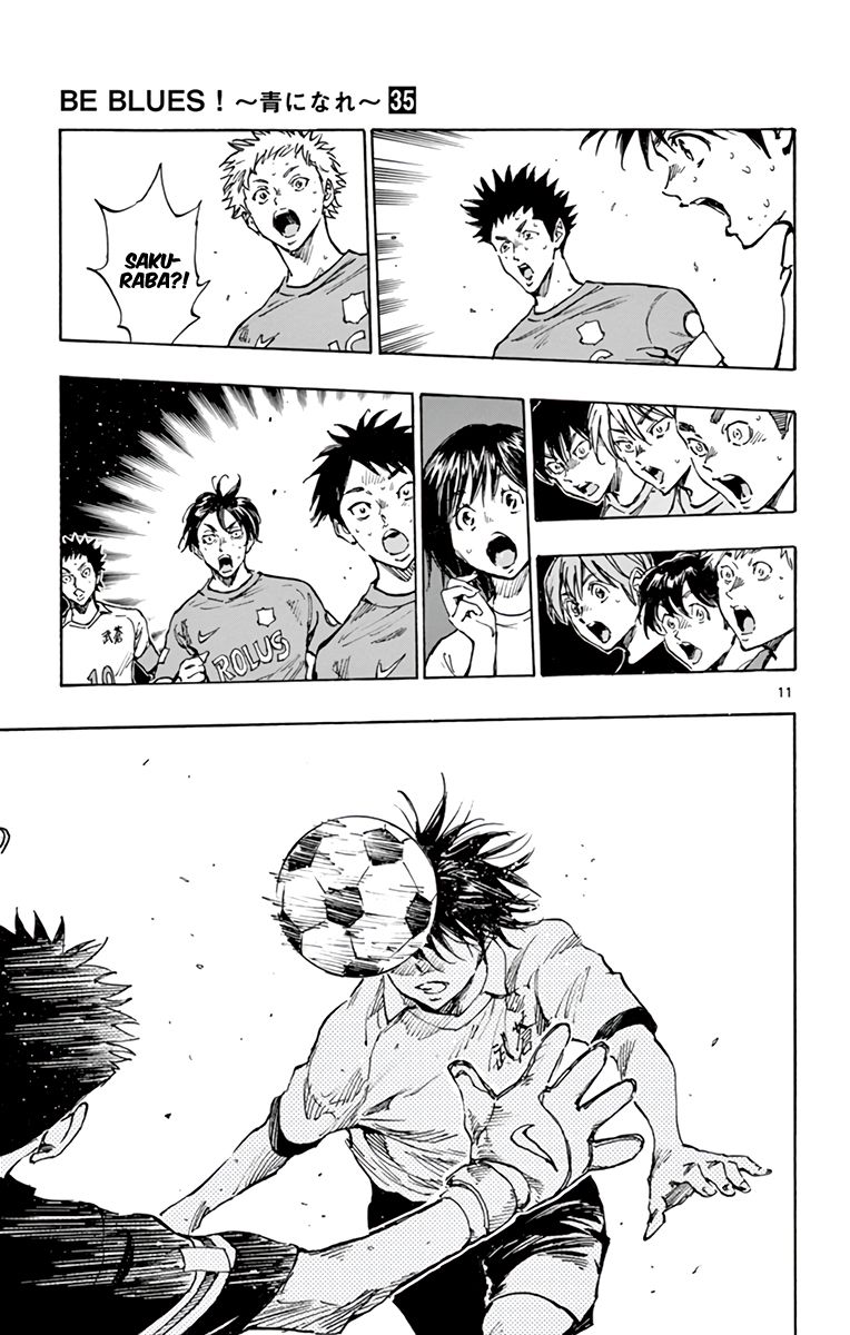 Page 12 of Chapter 344