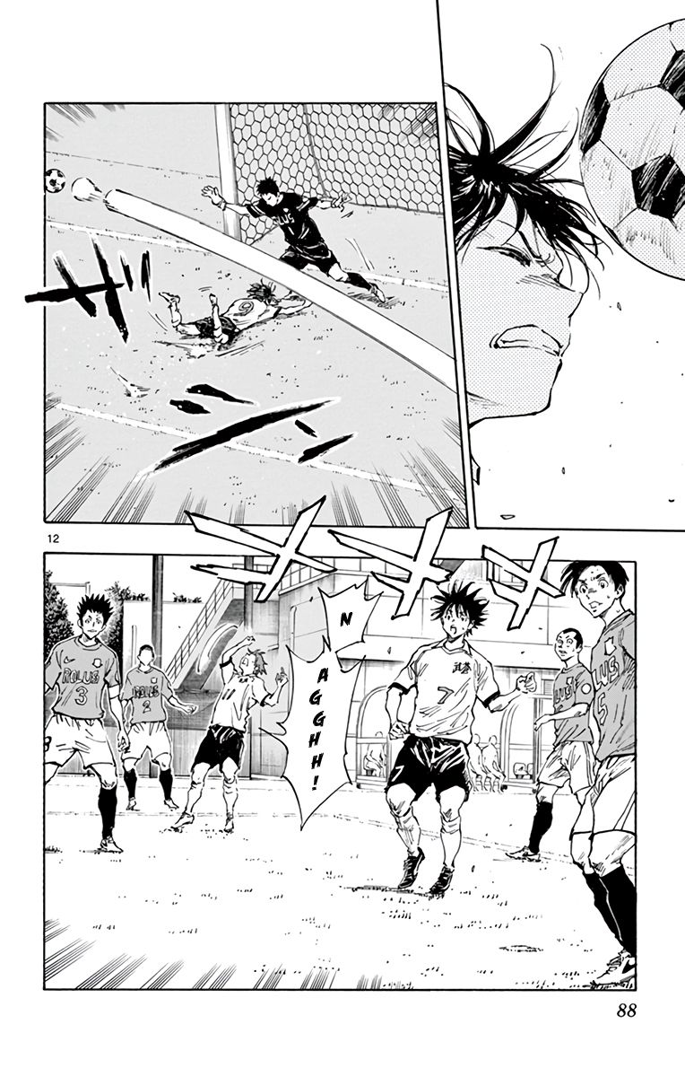 Page 13 of Chapter 344