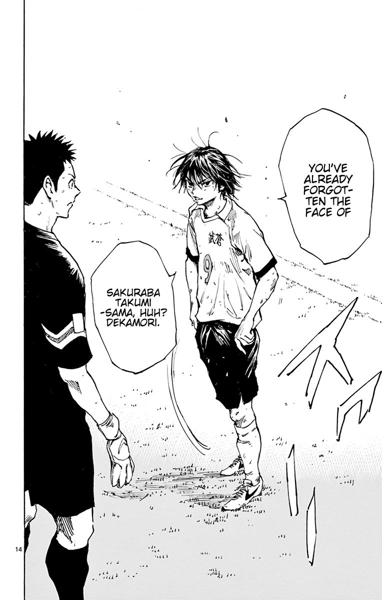 Page 15 of Chapter 344
