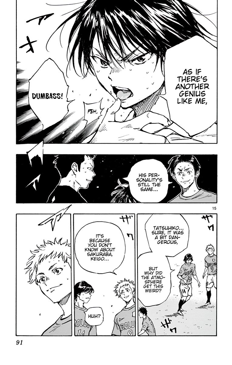 Page 16 of Chapter 344