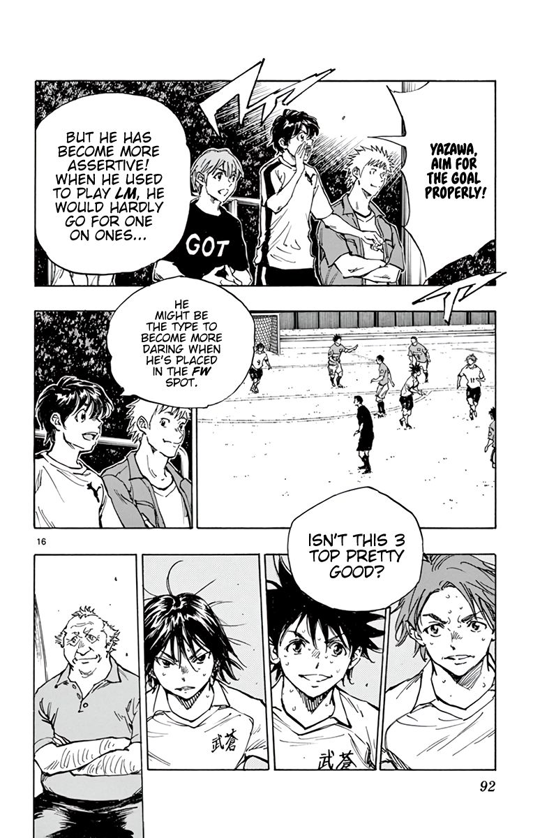 Page 17 of Chapter 344
