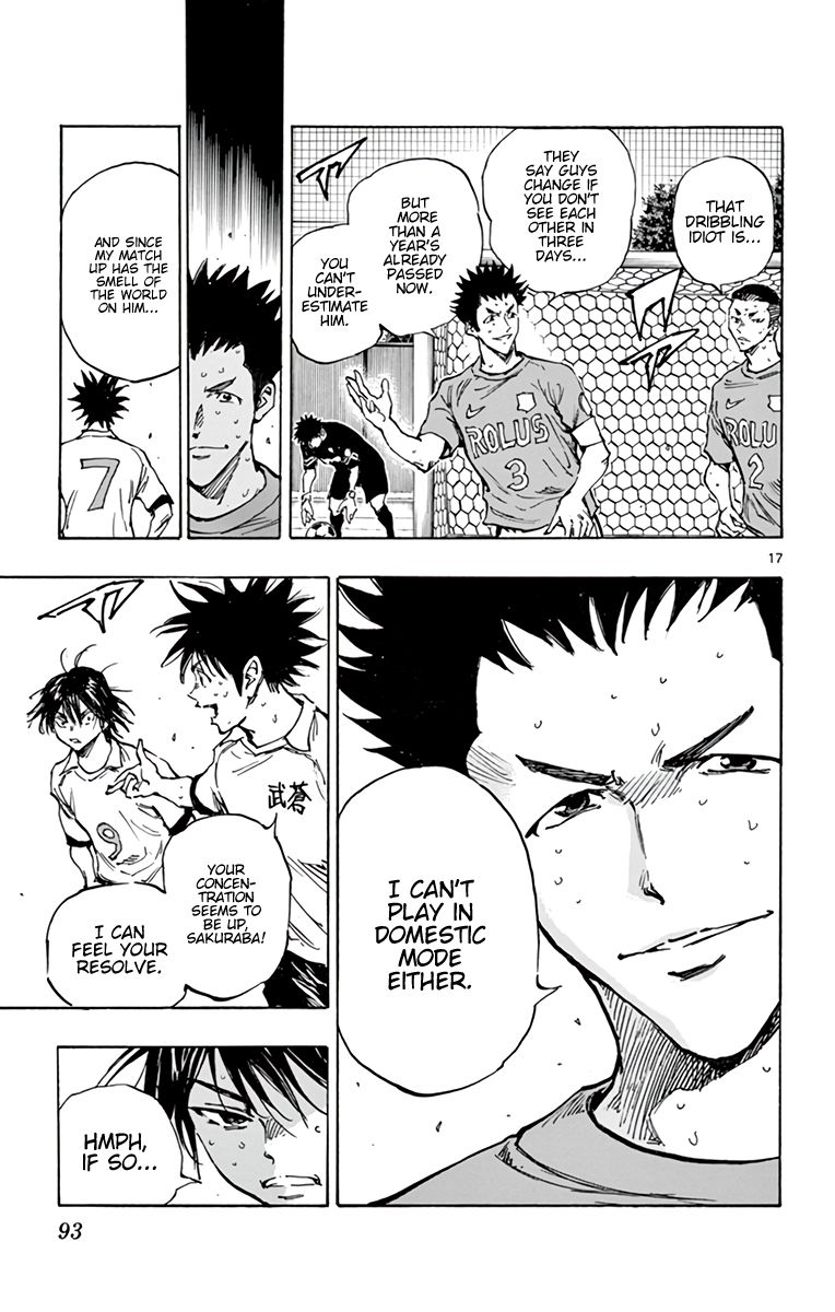 Page 18 of Chapter 344