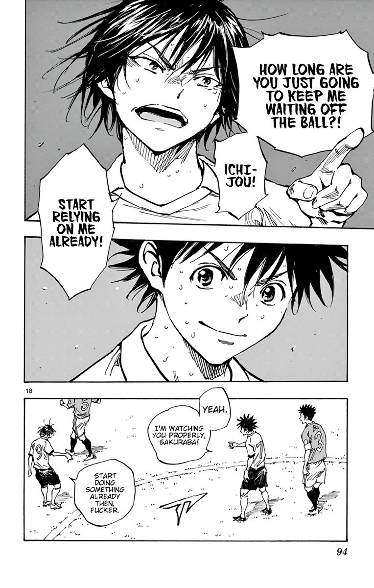 Page 19 of Chapter 344