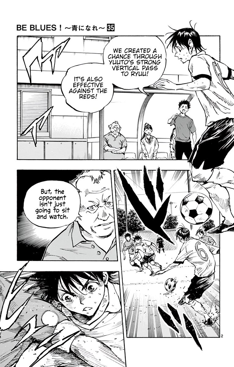 Page 5 of Chapter 345