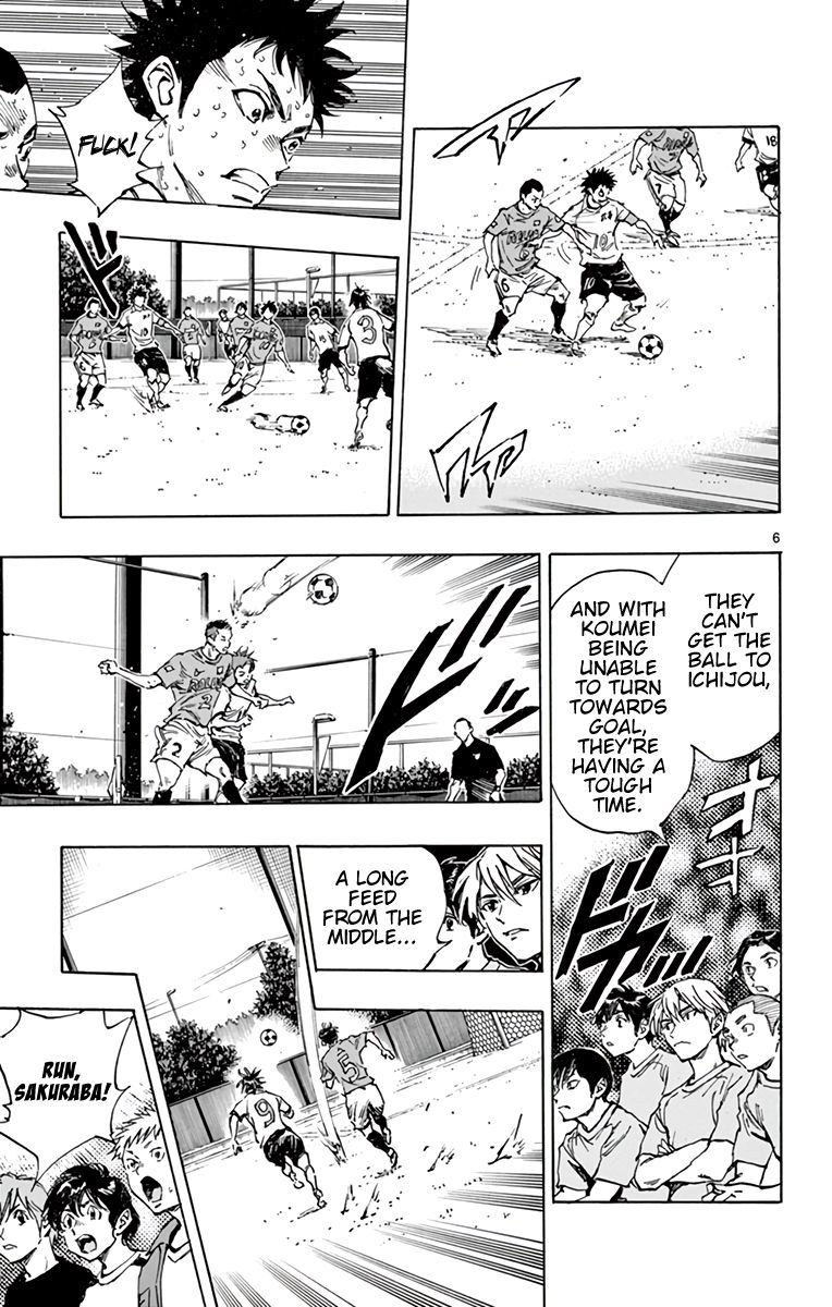 Page 9 of Chapter 345