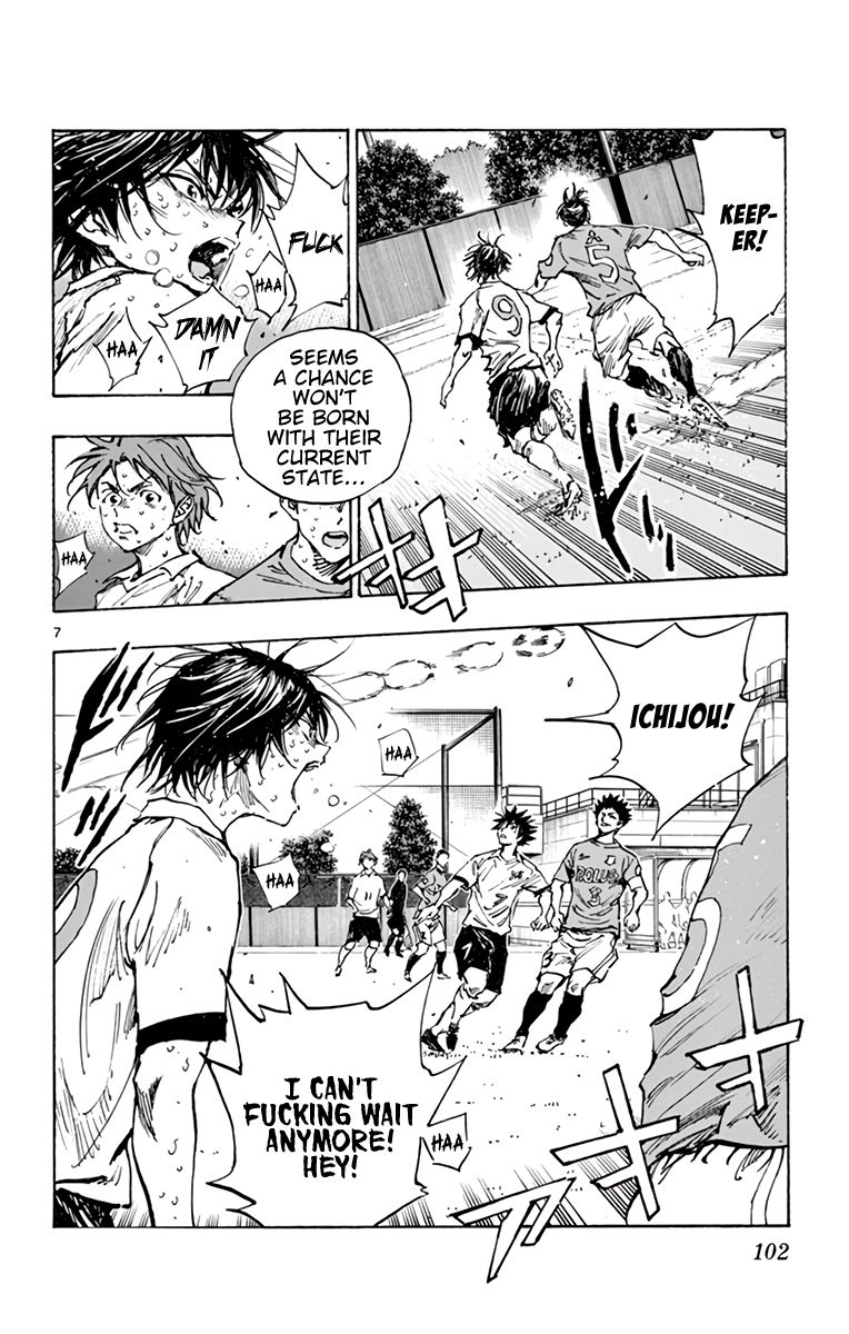 Page 10 of Chapter 345