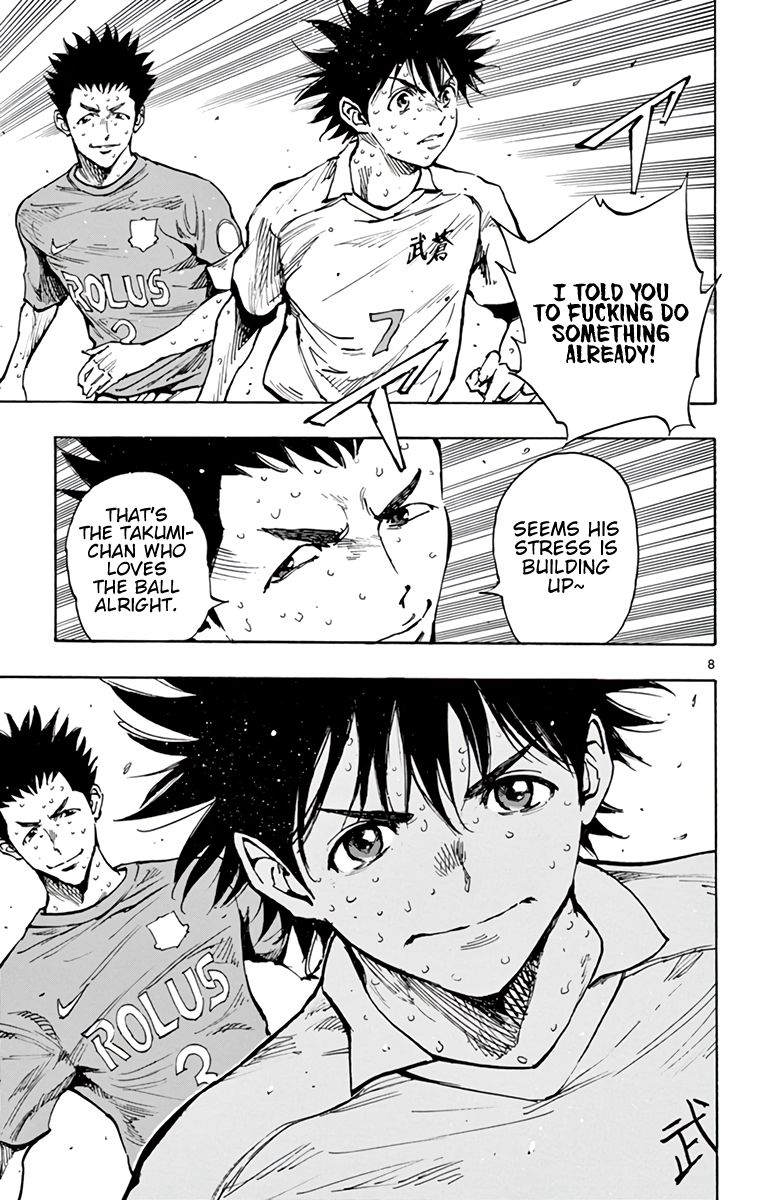 Page 11 of Chapter 345