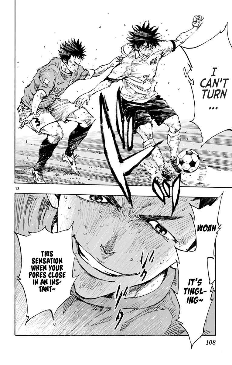 Page 16 of Chapter 345