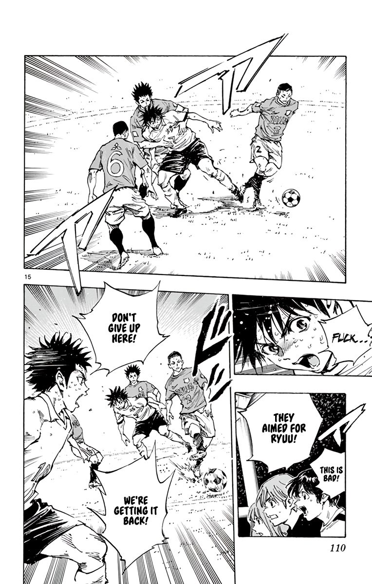 Page 18 of Chapter 345