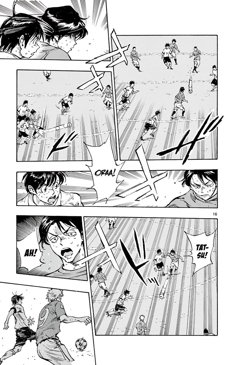 Page 19 of Chapter 345