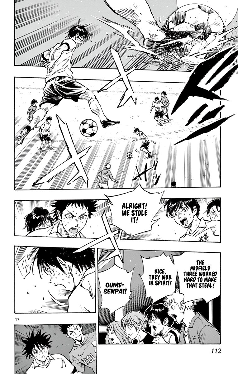 Page 20 of Chapter 345