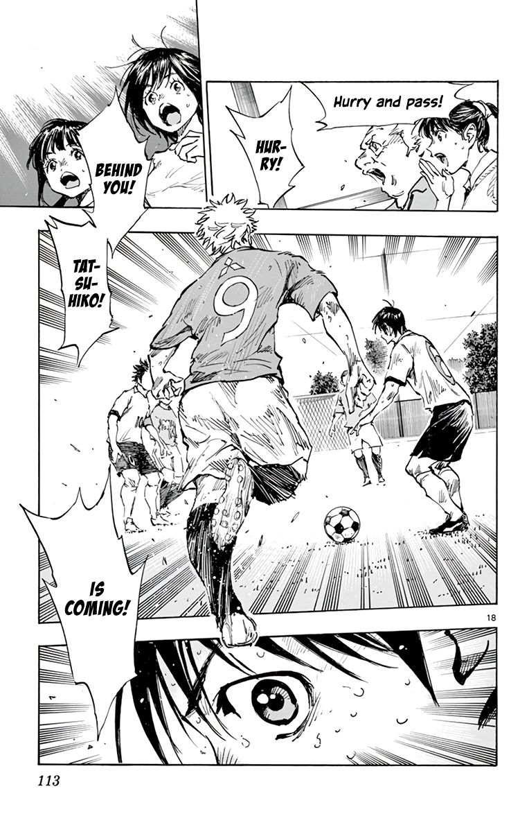 Page 21 of Chapter 345