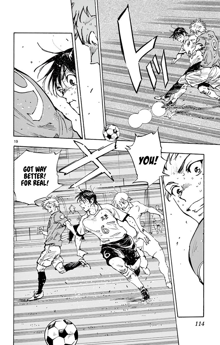 Page 22 of Chapter 345