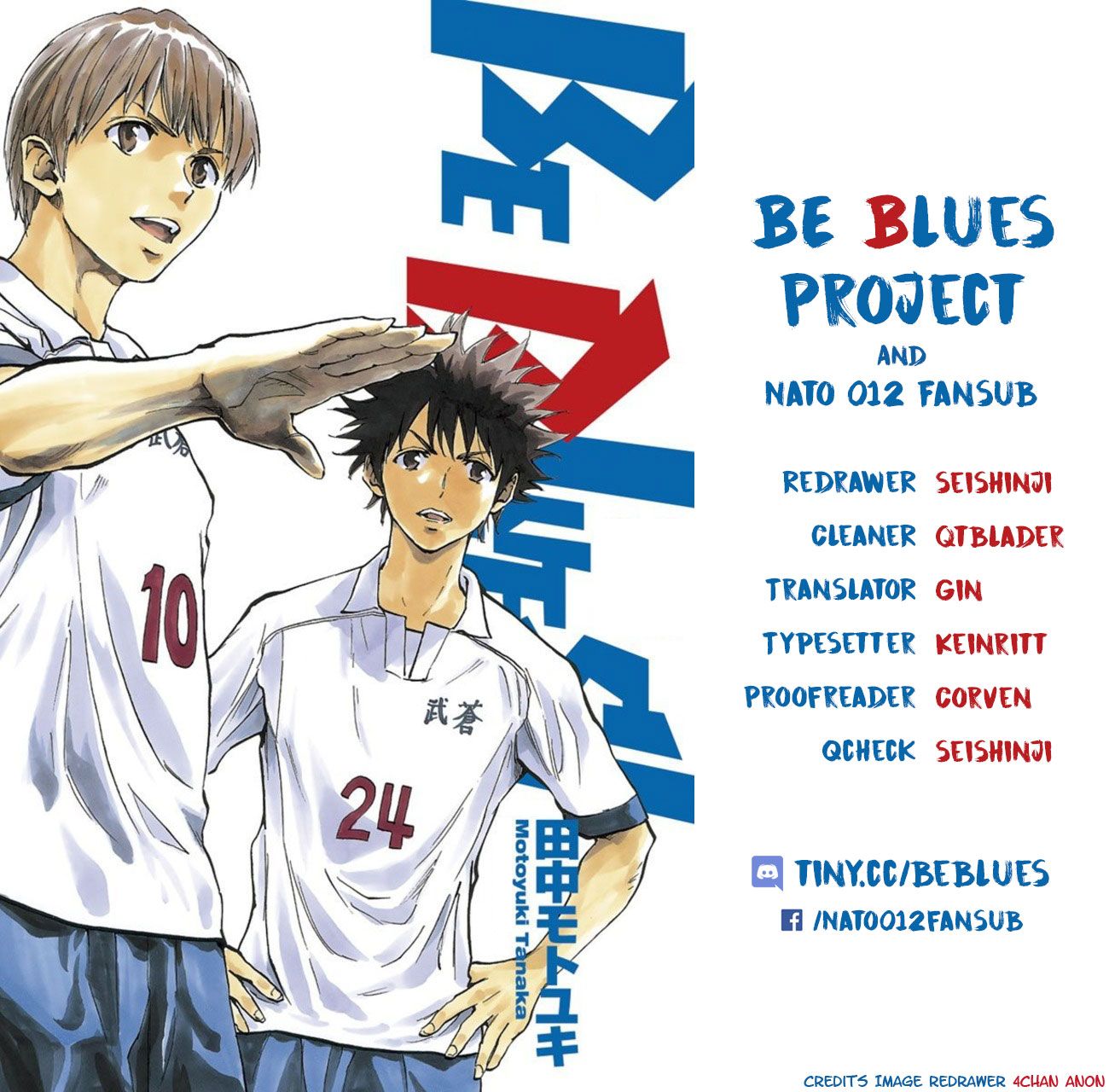 Page 23 of Chapter 345